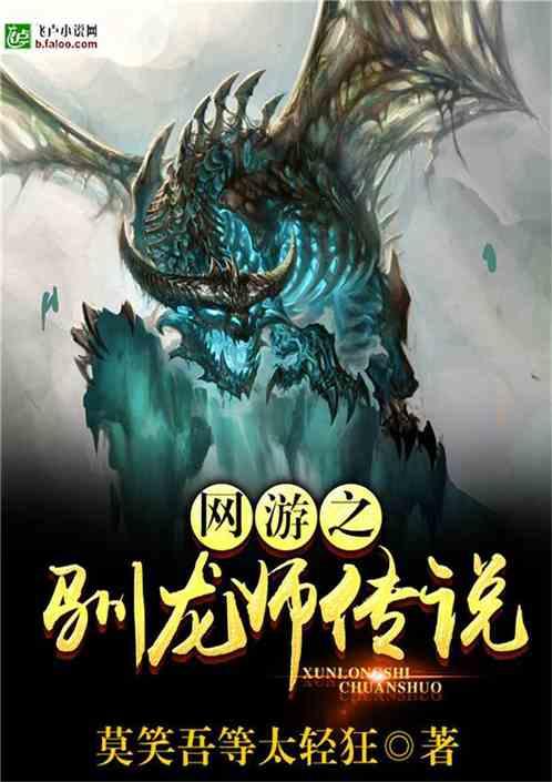 粤港澳三地青年相聚广州南沙！欢度新春喜迎全运