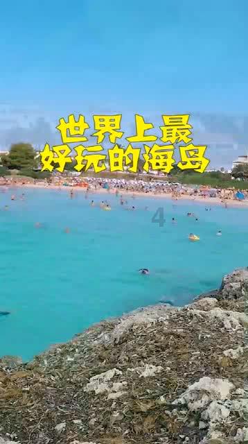 逃离废弃火车站
