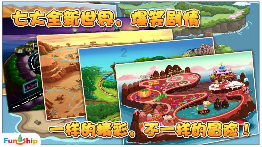 2024年辽宁在建项目超1.5万个 储备项目超1.8万个
