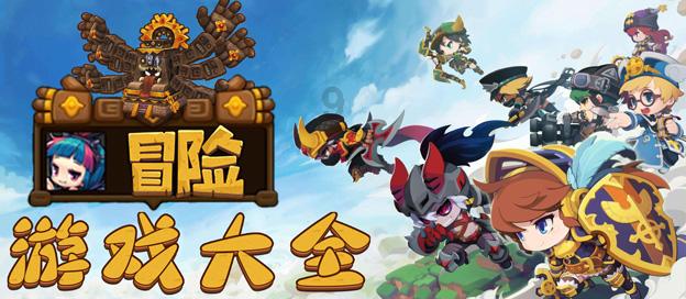 伟大的追求