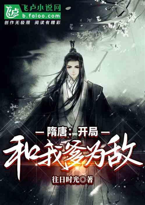 房子有甲醛会导致人体哪些问题？游戏画面