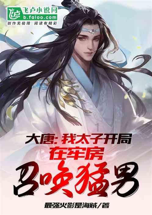 三河口镇汪家冲村提升美丽乡村建设品质