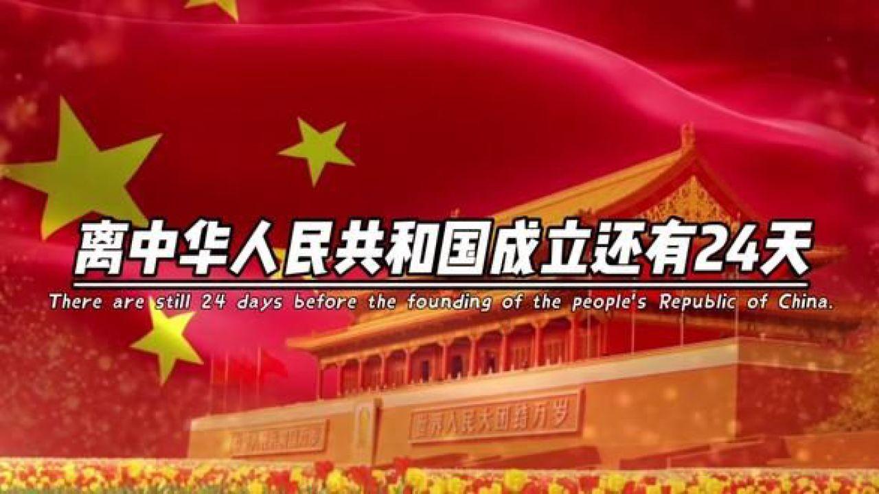 沙滩度假
