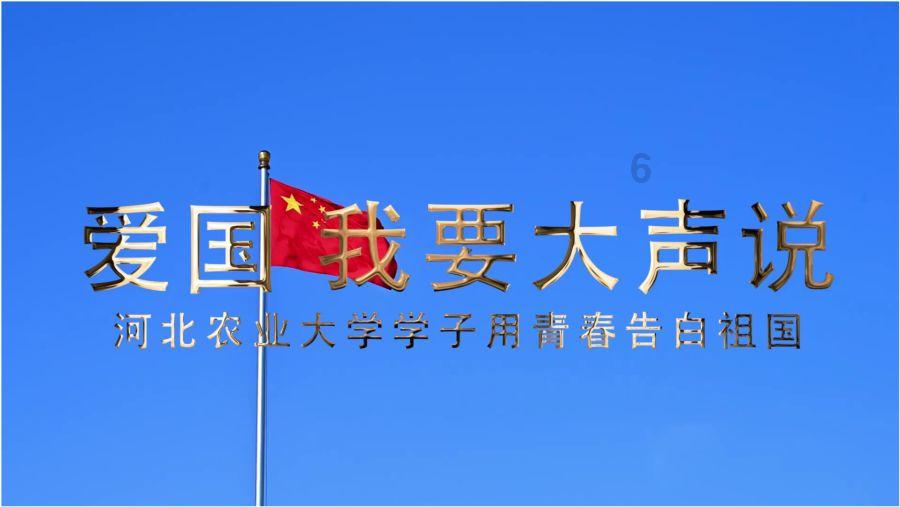 玖玖环保小达人