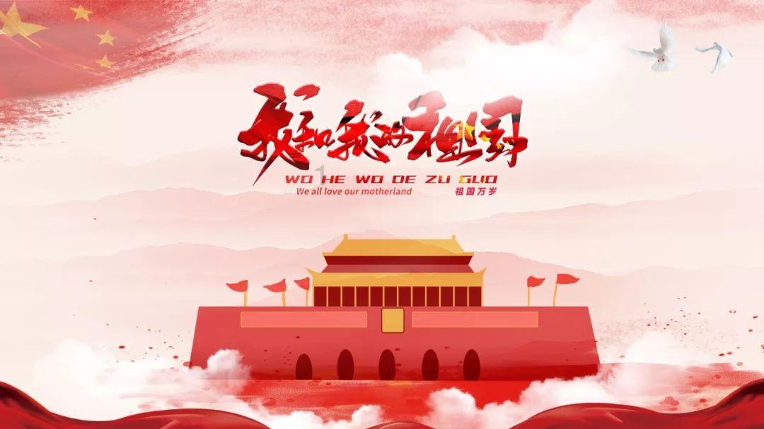 足球啦啦队员
