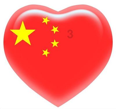 光明大陆