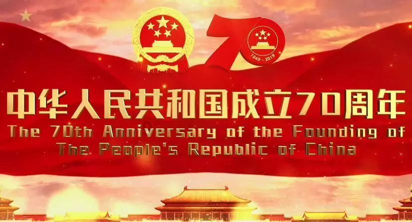 29年前《大话西游》留下的一个“大坑”,终于被周星驰自己填上