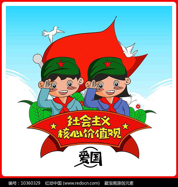 我就是妖女