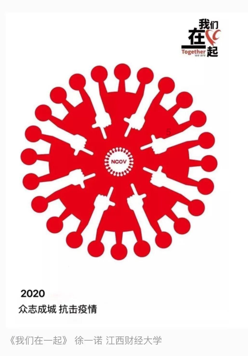 俄国末代沙皇尼古拉二世一一未经审讯的全家灭门惨案