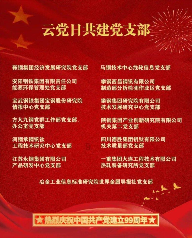 女生说就互相吹捧吧怎么回复？