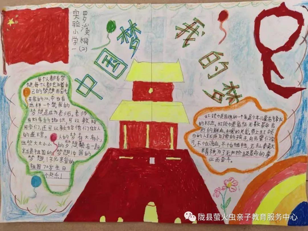 手机验证码成骚扰手机用户的“帮凶”,一天遭百条短信“轰炸”