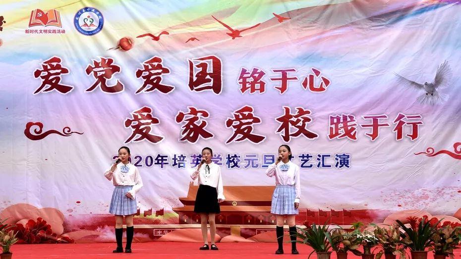 重庆多个分布式光伏项目投建 助推