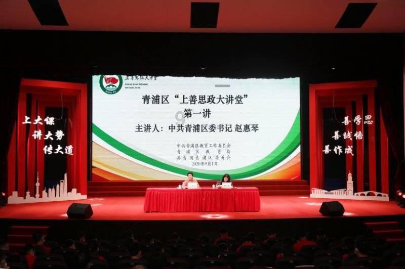 坦克世界闪击战