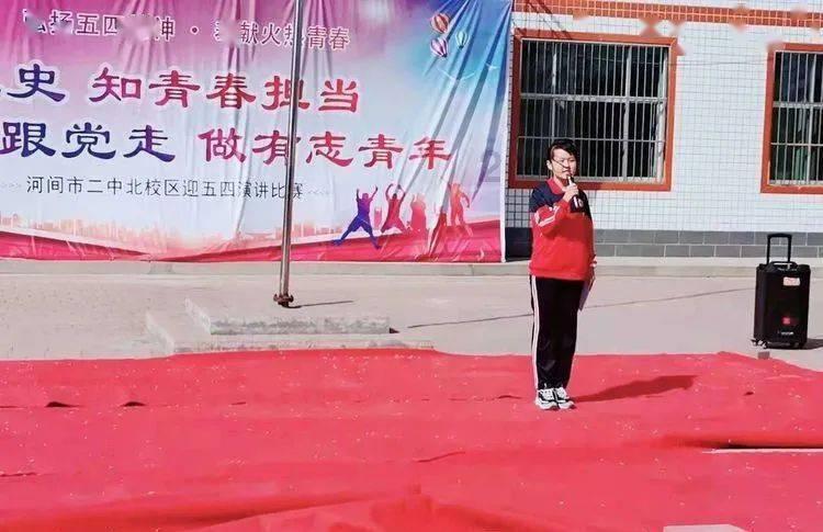 小艾比当营养师