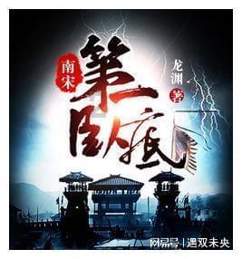 《狗剩快跑》：但凡女主拉胯一点，都压不住这群让人惊艳的女配！