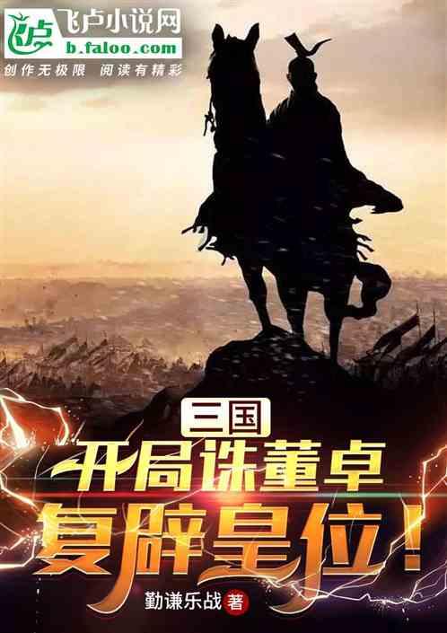怎样区分承重墙和非承重墙？承重墙可以开门洞吗？游戏画面