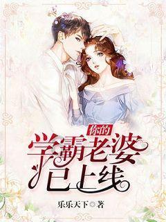 广州市第七十五中学2021年中考指标到校名额中有没有广州市育才中学游戏画面