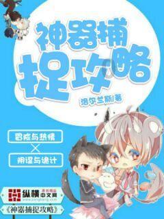 省委第三巡回督导组到南安调研